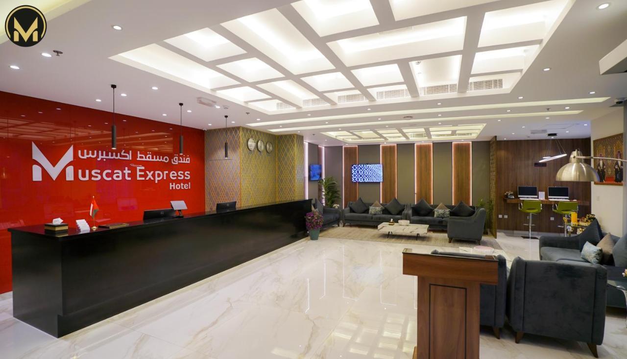 Muscat Express Hotel Екстериор снимка