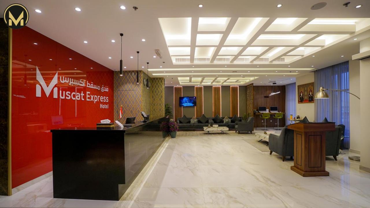 Muscat Express Hotel Екстериор снимка